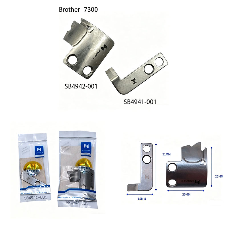 STRONG H Moving Knife SB4942-0 - đánh giá và giá Textile Sewing Machine