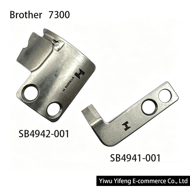 STRONG H Moving Knife SB4942-0 - đánh giá và giá Textile Sewing Machine